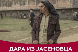 RTS: "Dara iz Jasenovca" nezakonito emitovana na EON-u