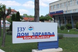 Od danas 15 novih usluga u bijeljinskom Domu zdravlja