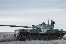 U Abu Dabiju predstavljen tenk Sprut-SDM1