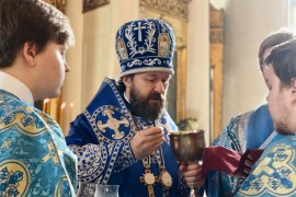 Ruska pravoslavna crkva ne prihvata priloge u kriptovalutama