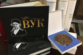 Uručene Vukove nagrade dobitnicima za 2020. godinu