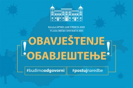 U Brčkom od ponedjeljka kraći policijski čas