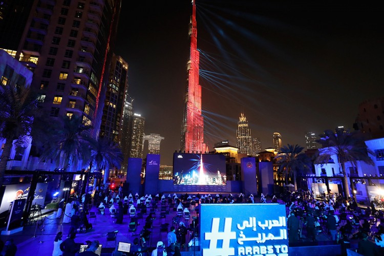 Prva arapska letjelica stigla na Mars