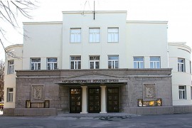 Otkazane predstave "Ožalošćena porodica" i "Škola za žene"