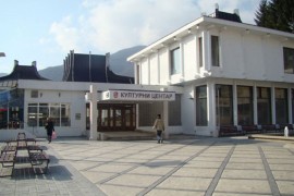 Kulturnim centrima širom BiH biće teško vratiti publiku koju su ...