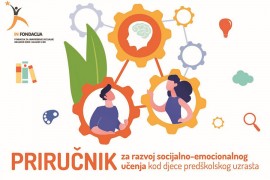 Izrađen priručnik za predškolce o emocijama