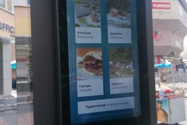 Policija istražuje puštanje eksplicitnog snimka na tabletu u centru ...