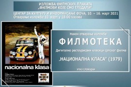 Posebno izdanje "Filmoteke" u srijedu u Foči