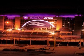 Kombank Dvorana: Koncerti Crvene jabuke po svim propisima