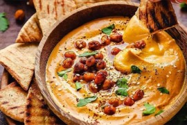 Zlatni humus