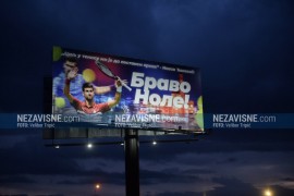 Banjaluka ponosna na Đokovića, podrška najboljem na svijetu