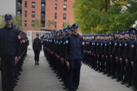 Konkurs za Policijsku akademiju