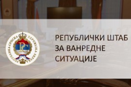 Počela sjednica Republičkog štaba u Banjaluci
