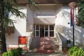 Lift ruši barijere do Narodne univerzitetske biblioteke RS