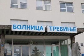 Zbog korone ambulante sele na oftamologiju