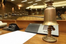 Predstavnički dom FBiH: Ograničiti marže na gorivo i namirnice