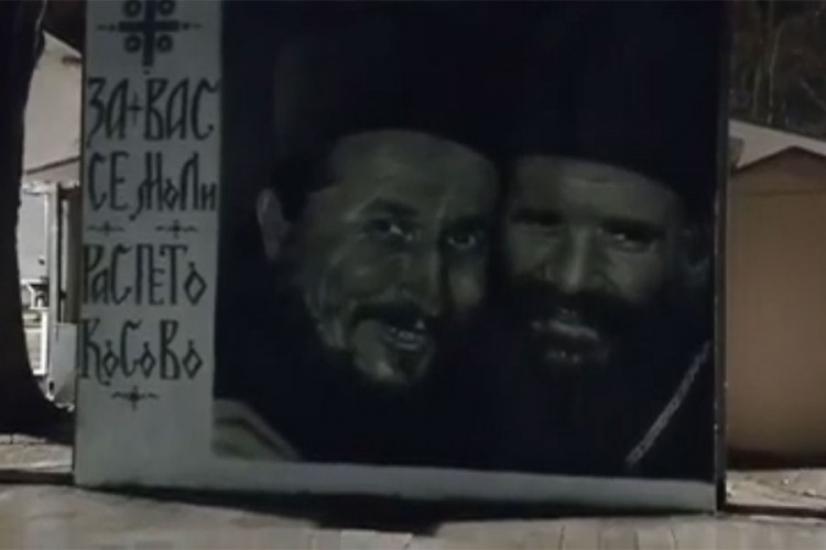 Vladika Atanasije dobio mural u Trebinju