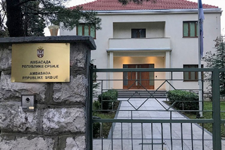 "Branka Milić poslije skoro dvije godine napustila Ambasadu Srbije u Podgorici"