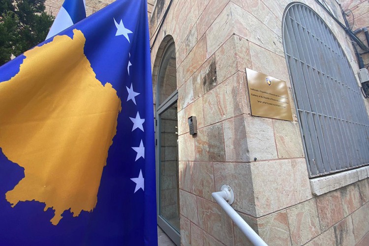 Priština otvorila ambasadu u Jerusalimu