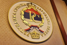 Propao pokušaj otimanja nadležnosti Srpskoj