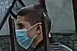 Policija moli za pomoć: Prepoznajete li osobu sa fotografija?