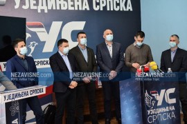 Skupštinska većina će uz amandmane podržati budžet grada Banjaluka