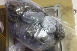 Uhapšene dvije osobe, pronađena droga i oružje