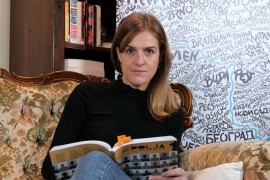 Nagrada "Biljana Jovanović" dodijeljena Sonji Veselinović