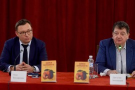 Predstavljena knjiga "Zapisi Balkanista"