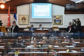 Amidžić: Amandmanima nije izbačen nijedan kapitalni projekat