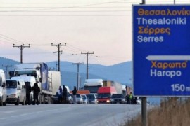 Seničić: Cene u Grčkoj na nivou onih iz 2019. godine