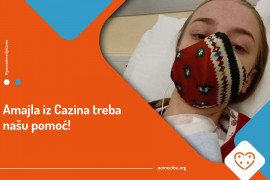 Pomozimo Amajli da dobije novi bubreg