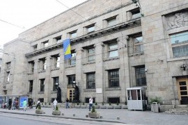 U BiH se očekuje niska inflacija u ovoj i narednoj godini
