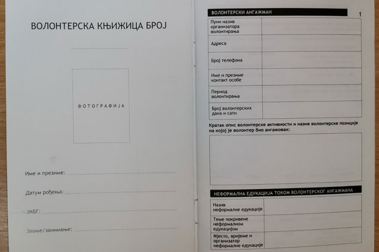 Volonterska knjižica plus za prvi posao