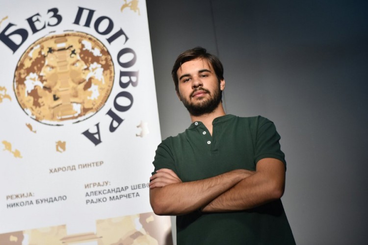Bundalo za "Nezavisne": Raditi s vanvremenskim talentima je dragocjeno iskustvo