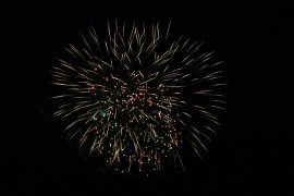 Istraga zbog vatrometa kod hotela u Mostaru u kojem su bili igrači ...