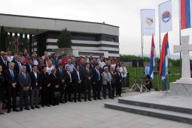 Tužilaštvo BiH ima dovoljno dokaza za optužnicu u slučaju ...
