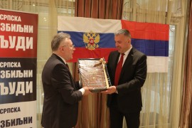 Vidović Kalabuhovu poklonio primjerak Miroslavljevog Jevanđelja