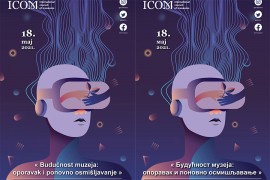 Noć muzeja 18. maja