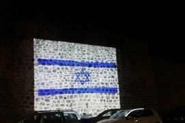 I Trebinje dalo podršku Izraelu