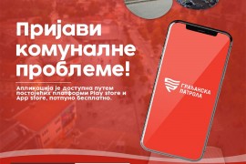 Aplikaciju "Građanska patrola" preuzelo više od 7.500 građana