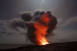Proradio vulkan u Kongu