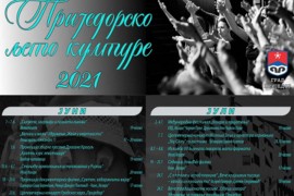 Počinje "Prijedorsko ljeto kulture"