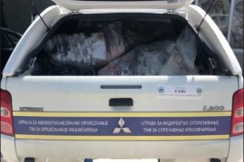 Oduzeta odjeća vrijedna više od 57.000 KM