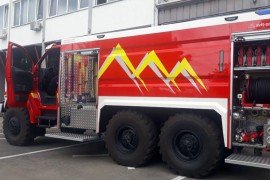 Vatrogasna jedinica Brod dobila novo vozilo