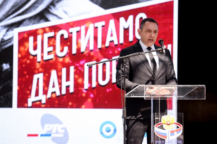 Vulin: Srbi i Rusi uvek na pravoj strani istorije