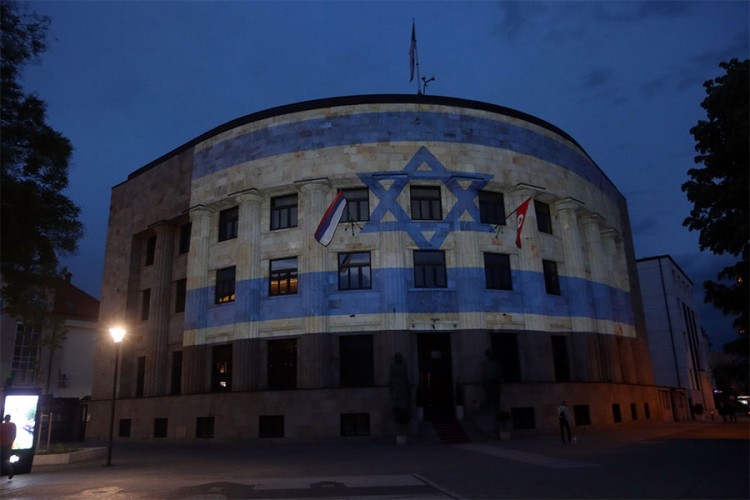 Palata Republike Srpske u bojama zastave Izraela