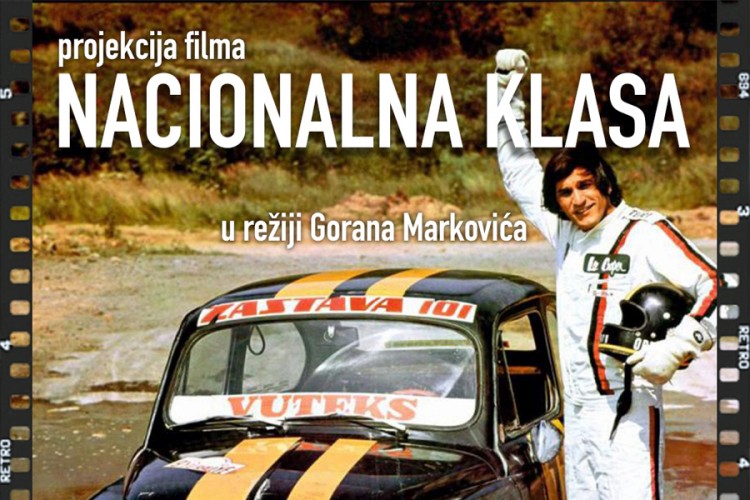 U Art-bioskopu projekcija filma "Nacionalna klasa"