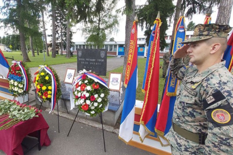 Obilježen Dan Prvog i Drugog krajiškog korpusa VRS