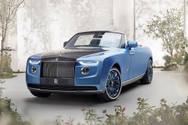 Beyonce i Jay-Z kupili najskuplji novi auto na svijetu?